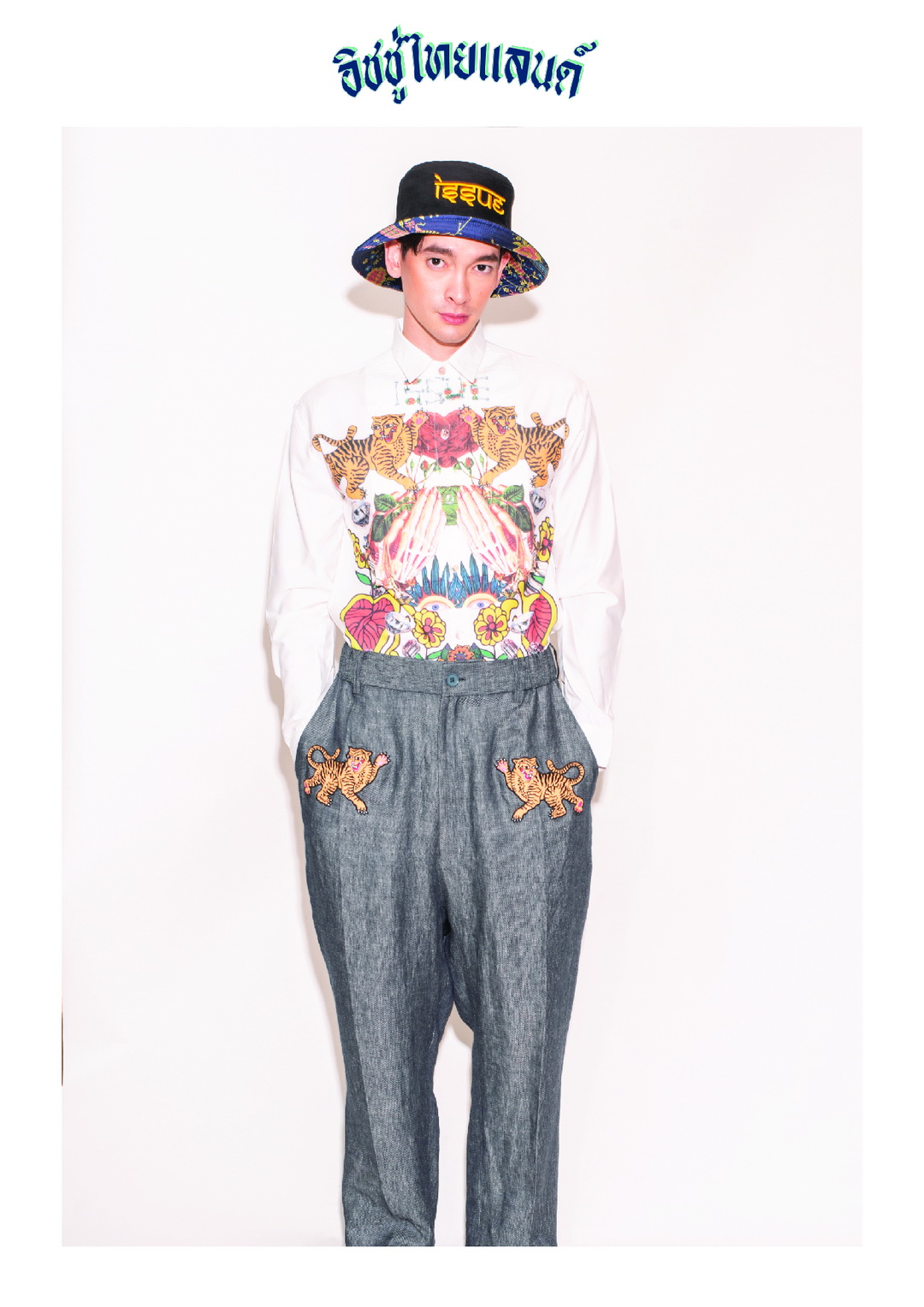 ISSUE THAILAND คอลเลกชั่น Resort 20 ภายใต้ชื่อ ‘โชคดี มีชัย’