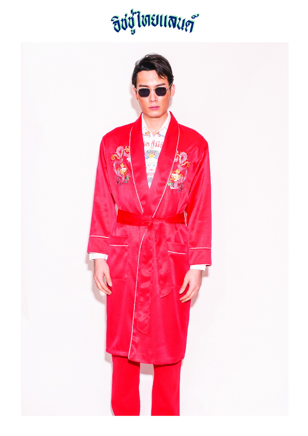 ISSUE THAILAND คอลเลกชั่น Resort 20 ภายใต้ชื่อ ‘โชคดี มีชัย’