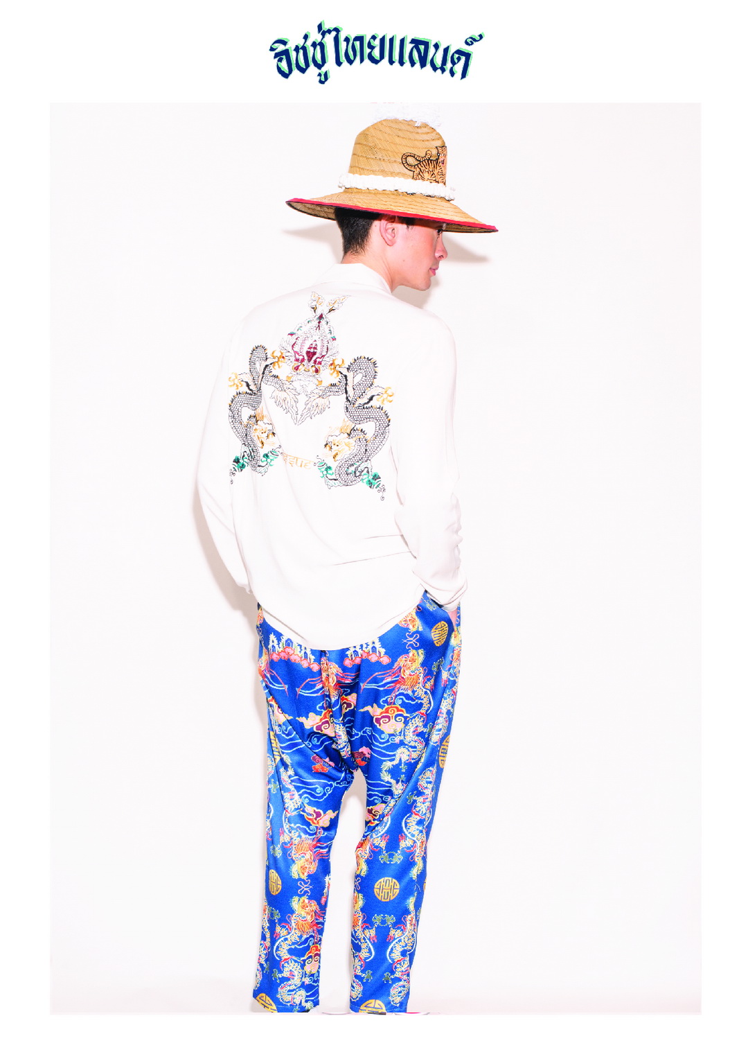 ISSUE THAILAND คอลเลกชั่น Resort 20 ภายใต้ชื่อ ‘โชคดี มีชัย’