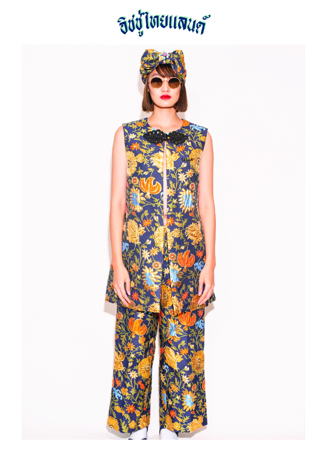 ISSUE THAILAND คอลเลกชั่น Resort 20 ภายใต้ชื่อ ‘โชคดี มีชัย’
