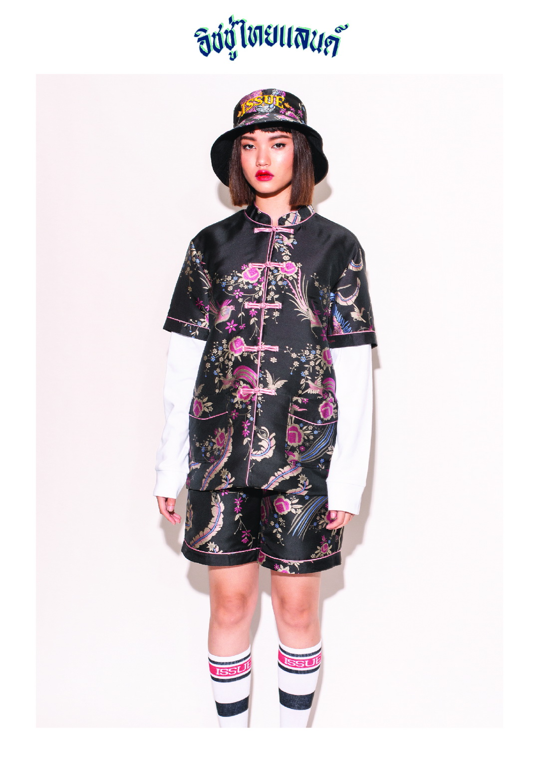 ISSUE THAILAND คอลเลกชั่น Resort 20 ภายใต้ชื่อ ‘โชคดี มีชัย’