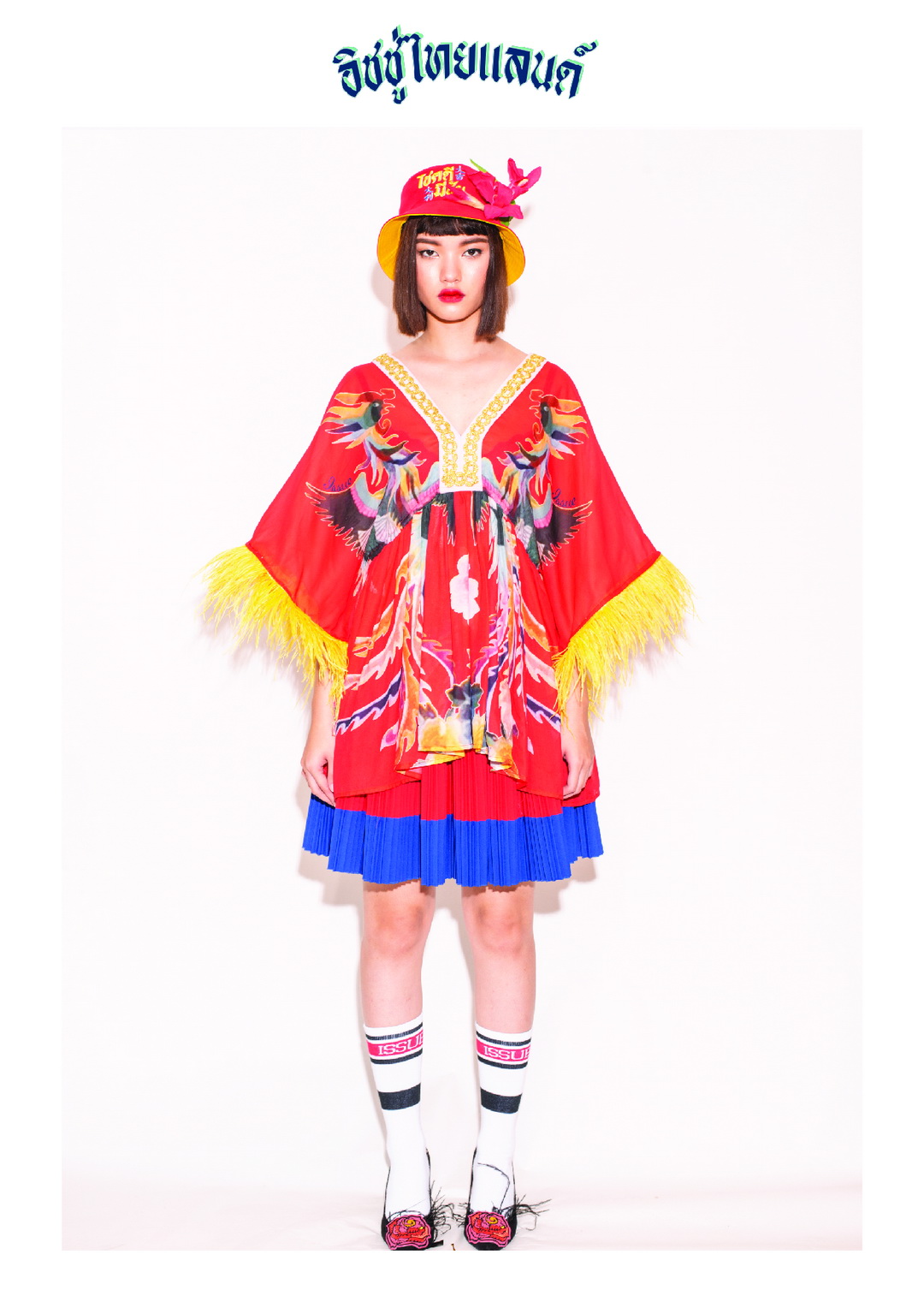 ISSUE THAILAND คอลเลกชั่น Resort 20 ภายใต้ชื่อ ‘โชคดี มีชัย’