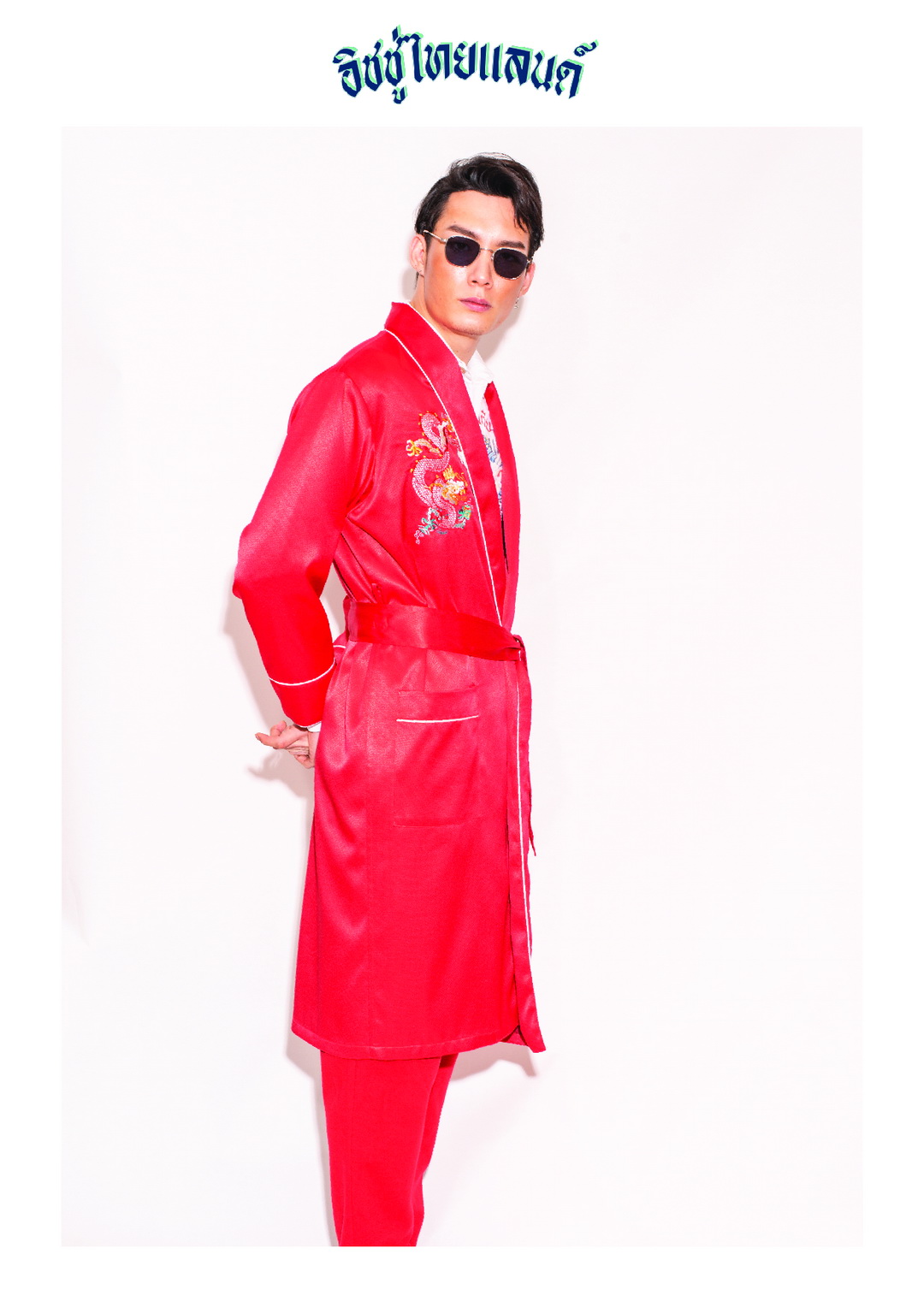 ISSUE THAILAND คอลเลกชั่น Resort 20 ภายใต้ชื่อ ‘โชคดี มีชัย’