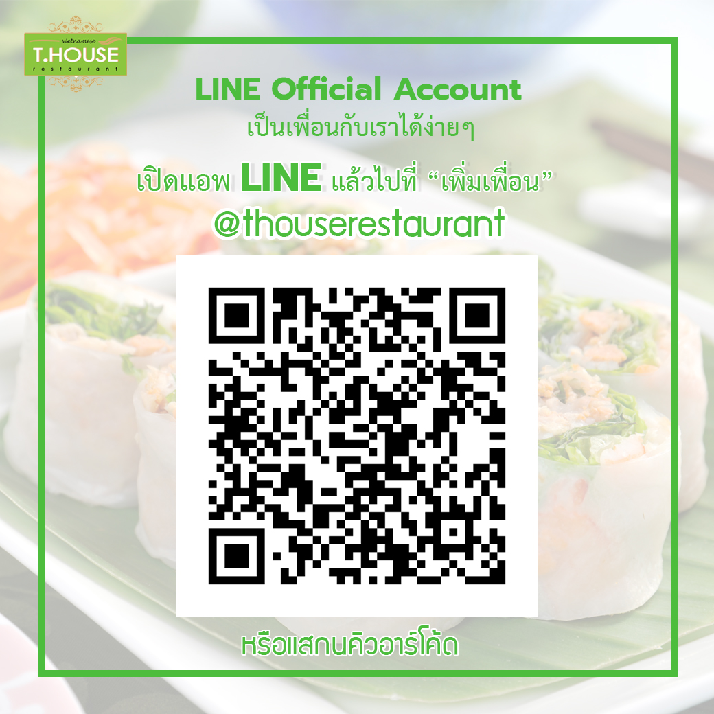 T.House Restaurant Delivery & Take Away