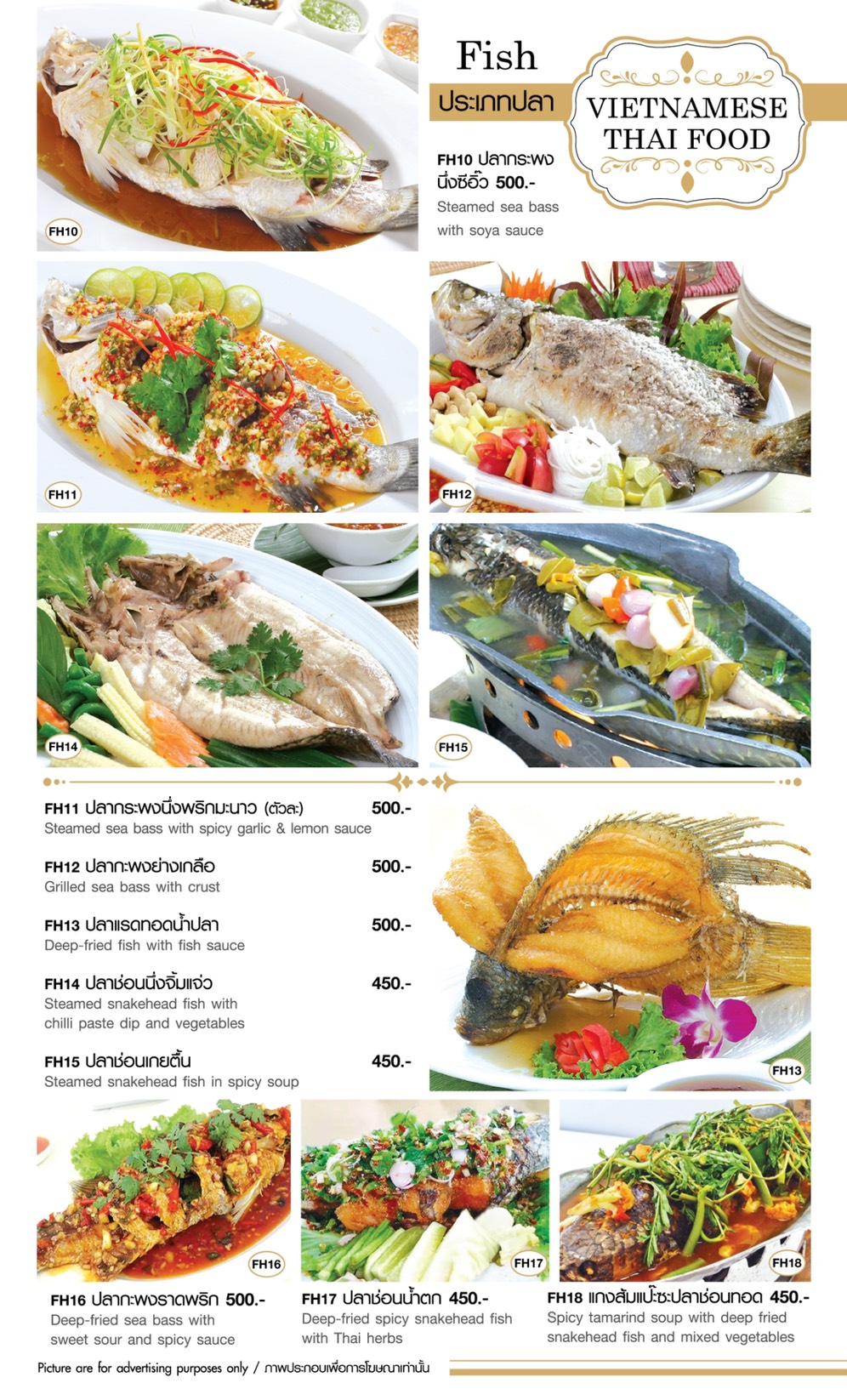 T.House Restaurant Delivery & Take Away