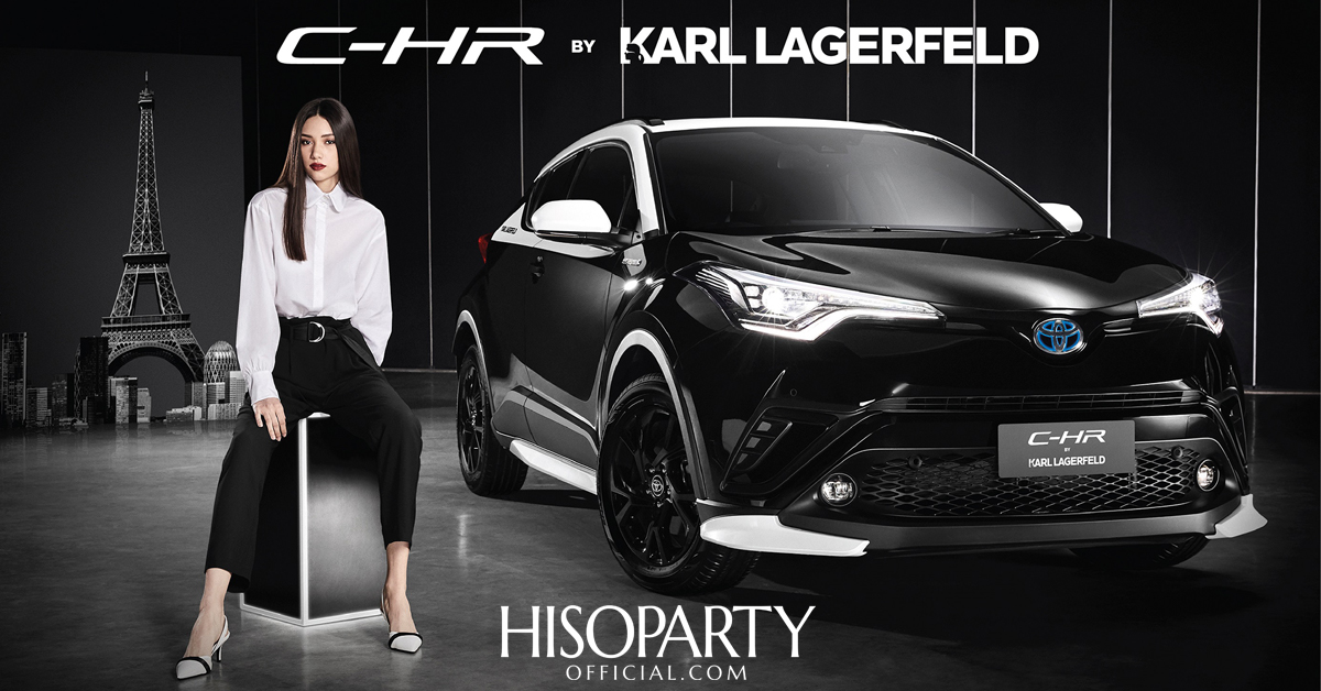 TOYOTA C-HR BY KARL LAGERFELD