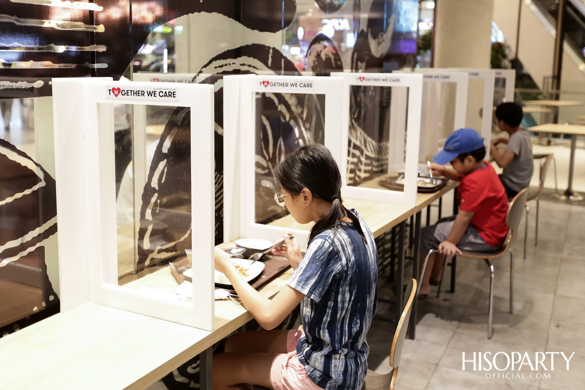 เรียนรู้วิถี New Normal ช้อปอย่างมั่นใจที่ สยามพารากอน สยามเซ็นเตอร์ สยามดิสคัฟเวอรี่ และไอคอนสยาม