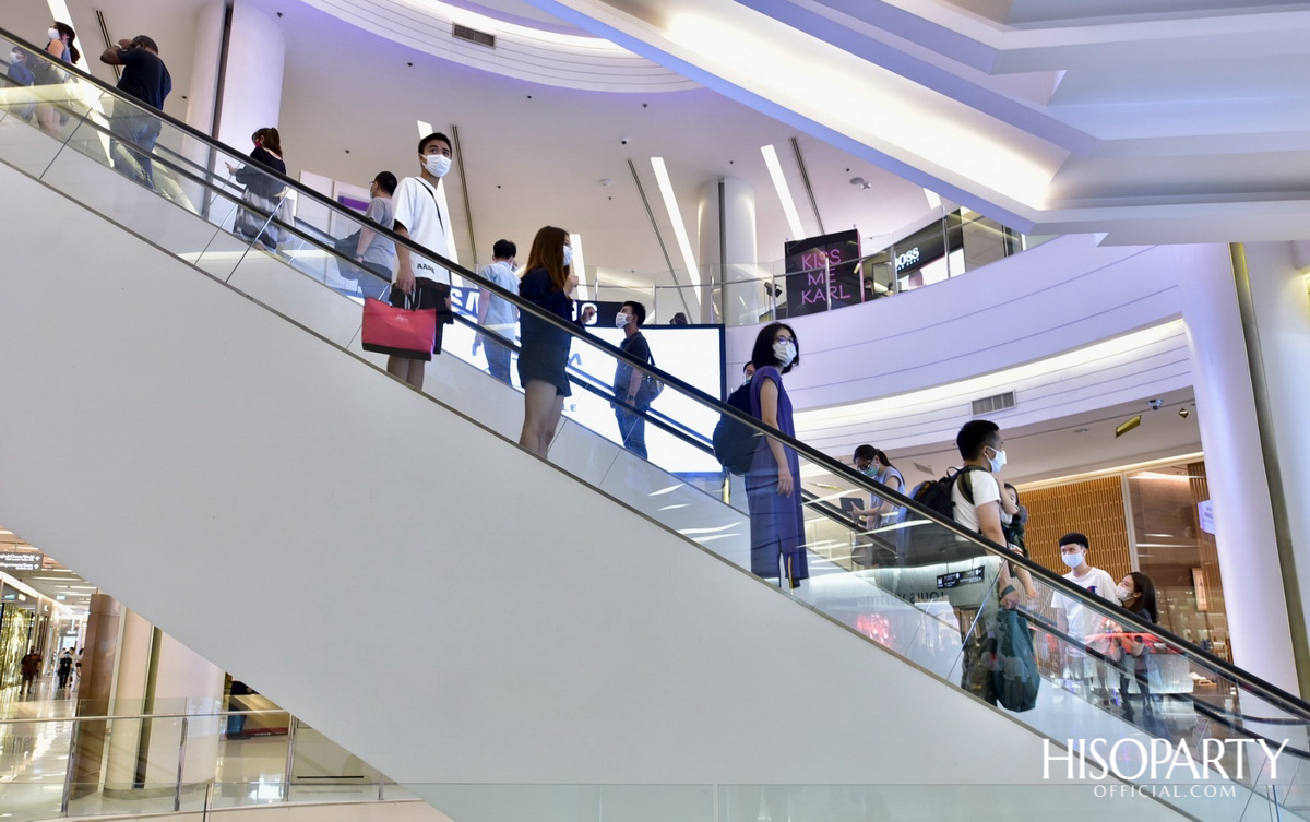 เรียนรู้วิถี New Normal ช้อปอย่างมั่นใจที่ สยามพารากอน สยามเซ็นเตอร์ สยามดิสคัฟเวอรี่ และไอคอนสยาม