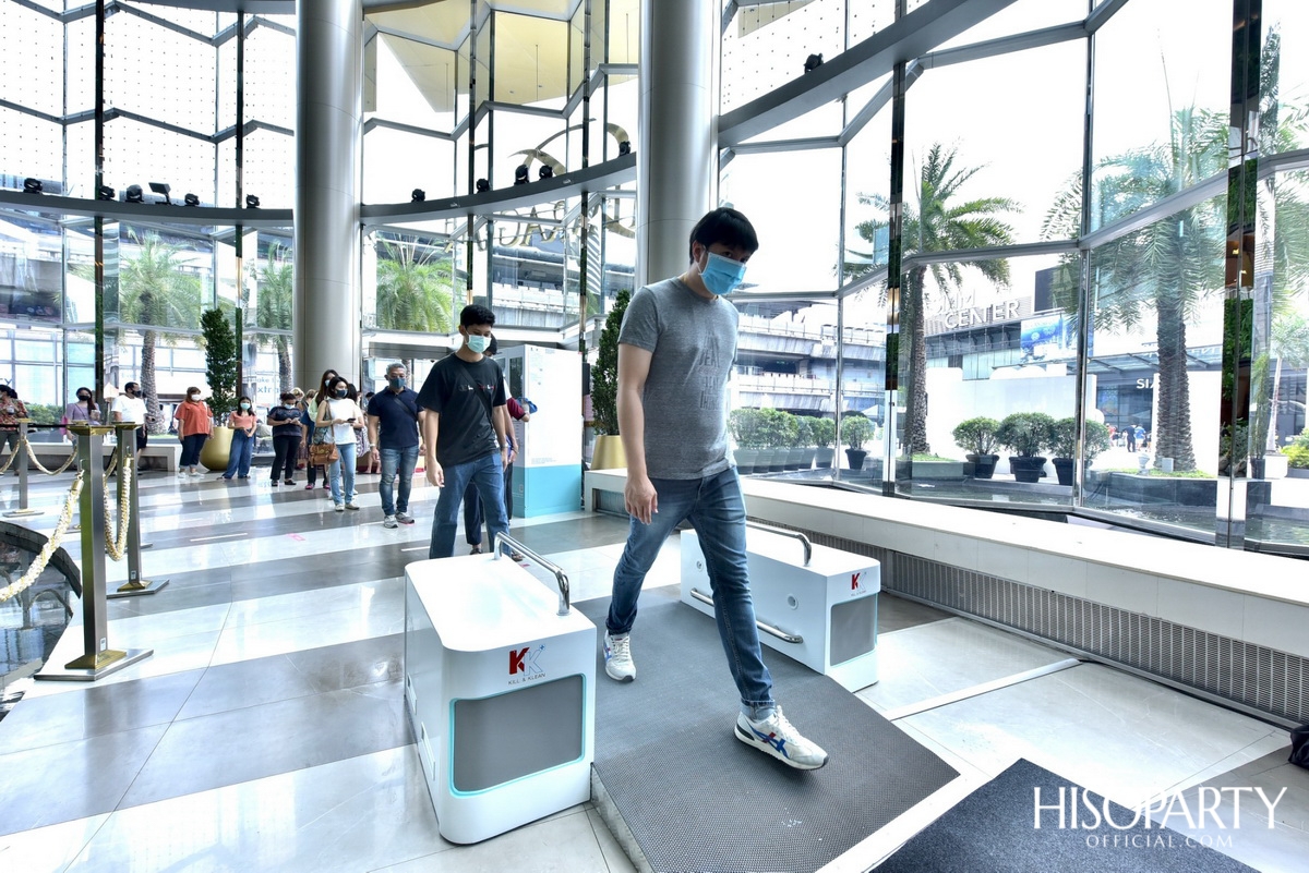 เรียนรู้วิถี New Normal ช้อปอย่างมั่นใจที่ สยามพารากอน สยามเซ็นเตอร์ สยามดิสคัฟเวอรี่ และไอคอนสยาม