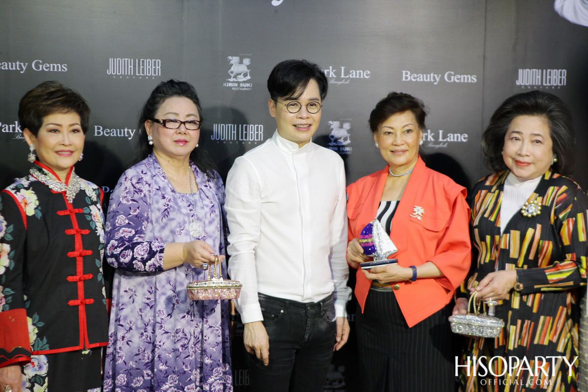 บิวตี้เจมส์ จัดงาน ‘The Grand Opening of Beauty Gems boutique  at Park Lane Ekkamai’  ฉลองเปิดแฟล็กชิพสโตร์แห่งใหม่ล่าสุดอย่างเป็นทางการ