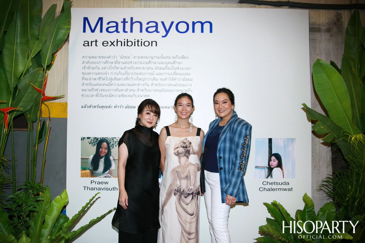 Mathayom Art Exhibition
