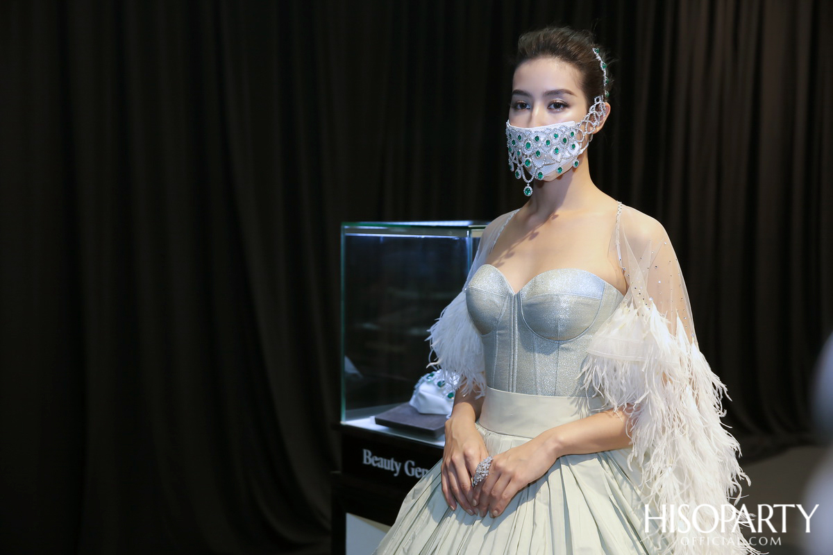 Beauty Gems: The Secret Diamond Garden