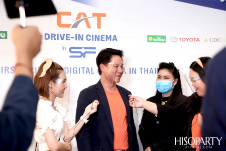 SF จับมือ CAT เปิดโรงหนัง ‘CAT Drive-in Cinema’