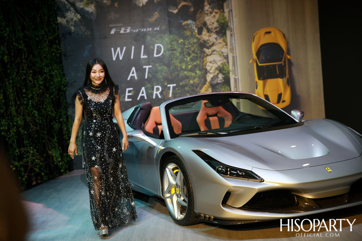 Ferrari Thailand x HISOPARTY