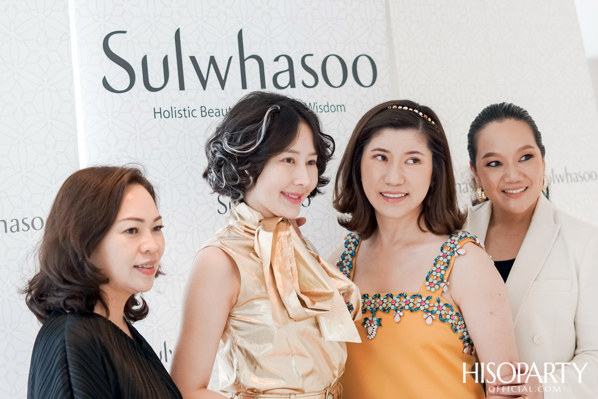 HISOPARTY x Sulwhasoo 'The Masterpiece of Timeless Youth Experience'