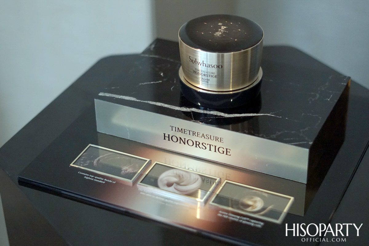 HISOPARTY x Sulwhasoo 'The Masterpiece of Timeless Youth Experience'