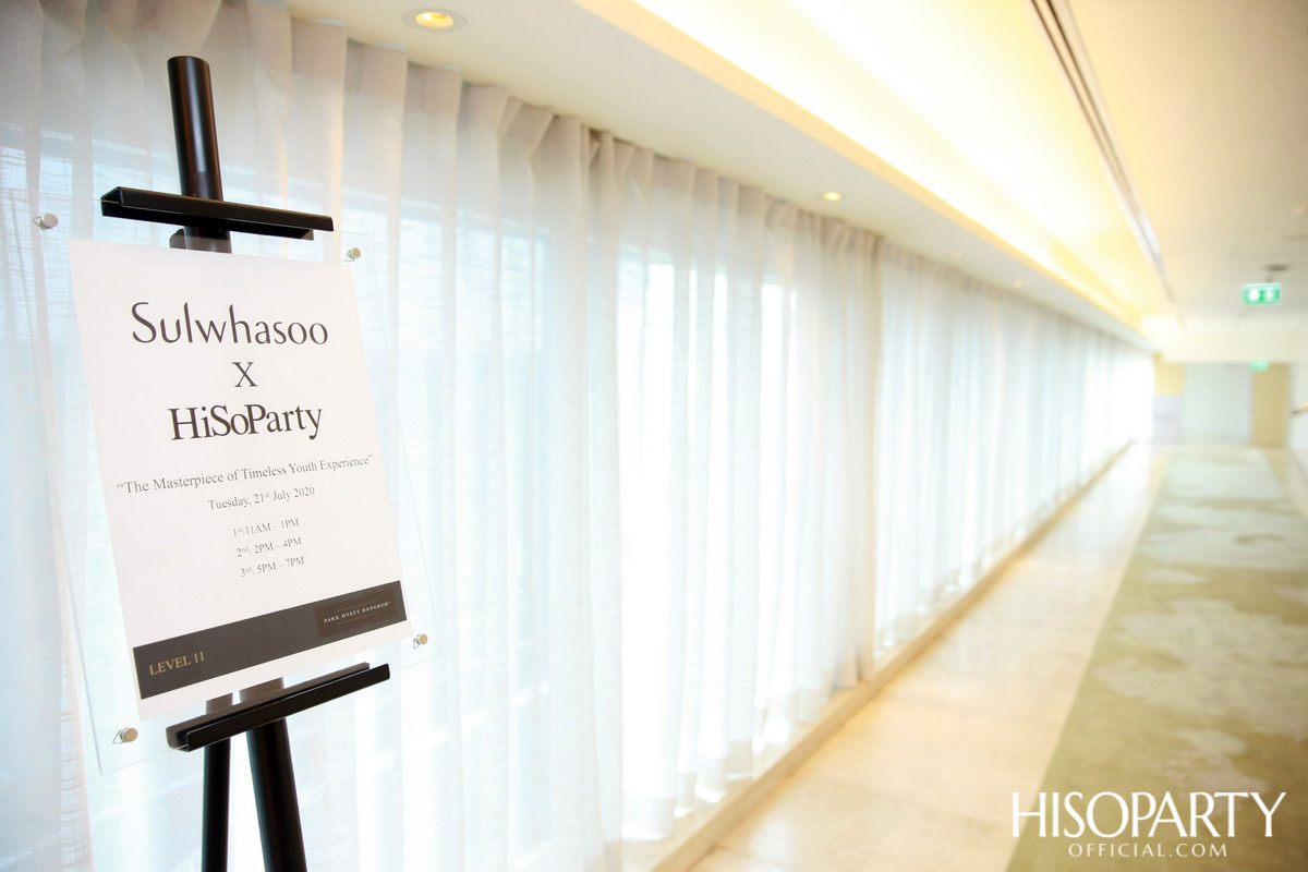 HISOPARTY x Sulwhasoo 'The Masterpiece of Timeless Youth Experience'