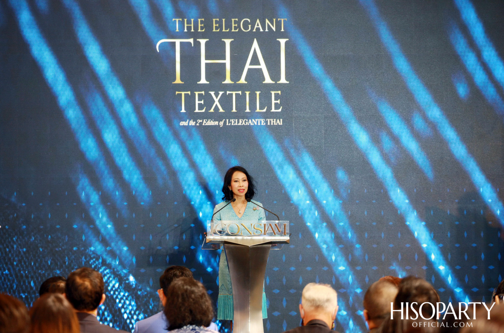 THE ELEGANT THAI TEXTILE  ‘ตระการตาผ้าไทย’