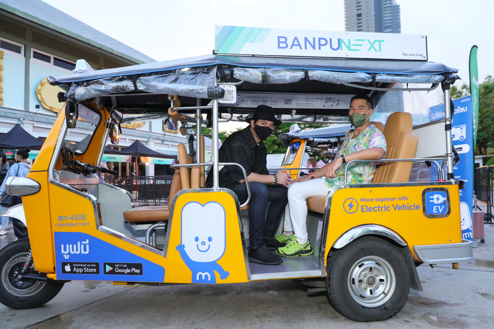 Amazing Thailand TUK TUK Festival Powered By Chang Music Connection เปิดมิติใหม่ของคอนเสิร์ตนิวนอร์มอล