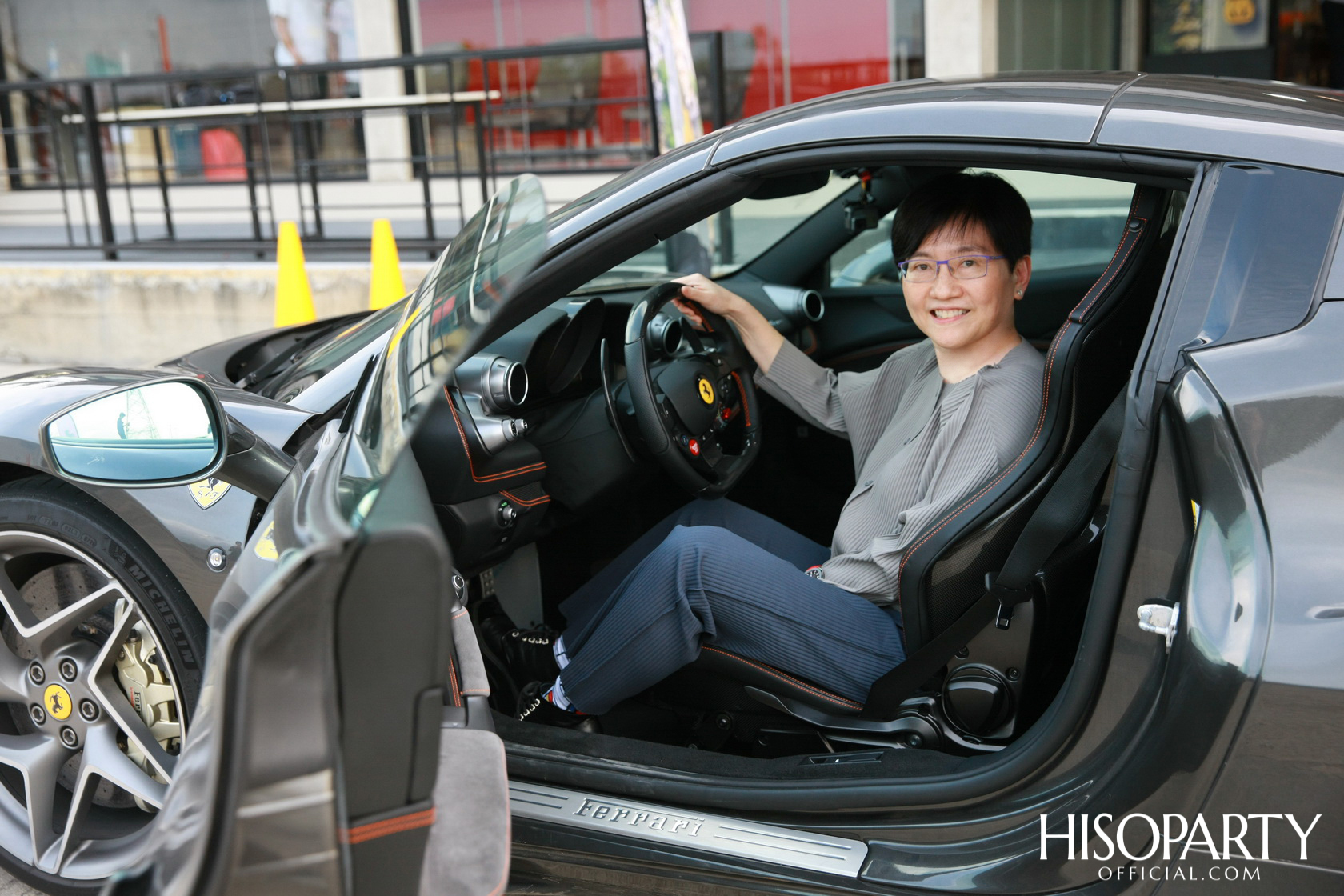 ‘Esperienza Ferrari’ Exclusive Test Drive