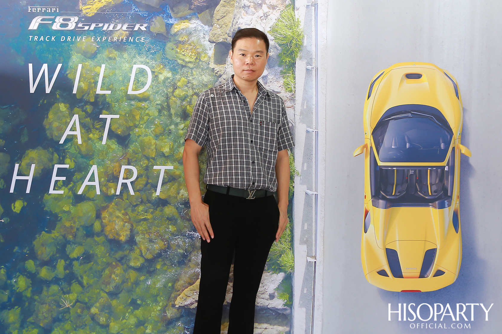 ‘Esperienza Ferrari’ Exclusive Test Drive