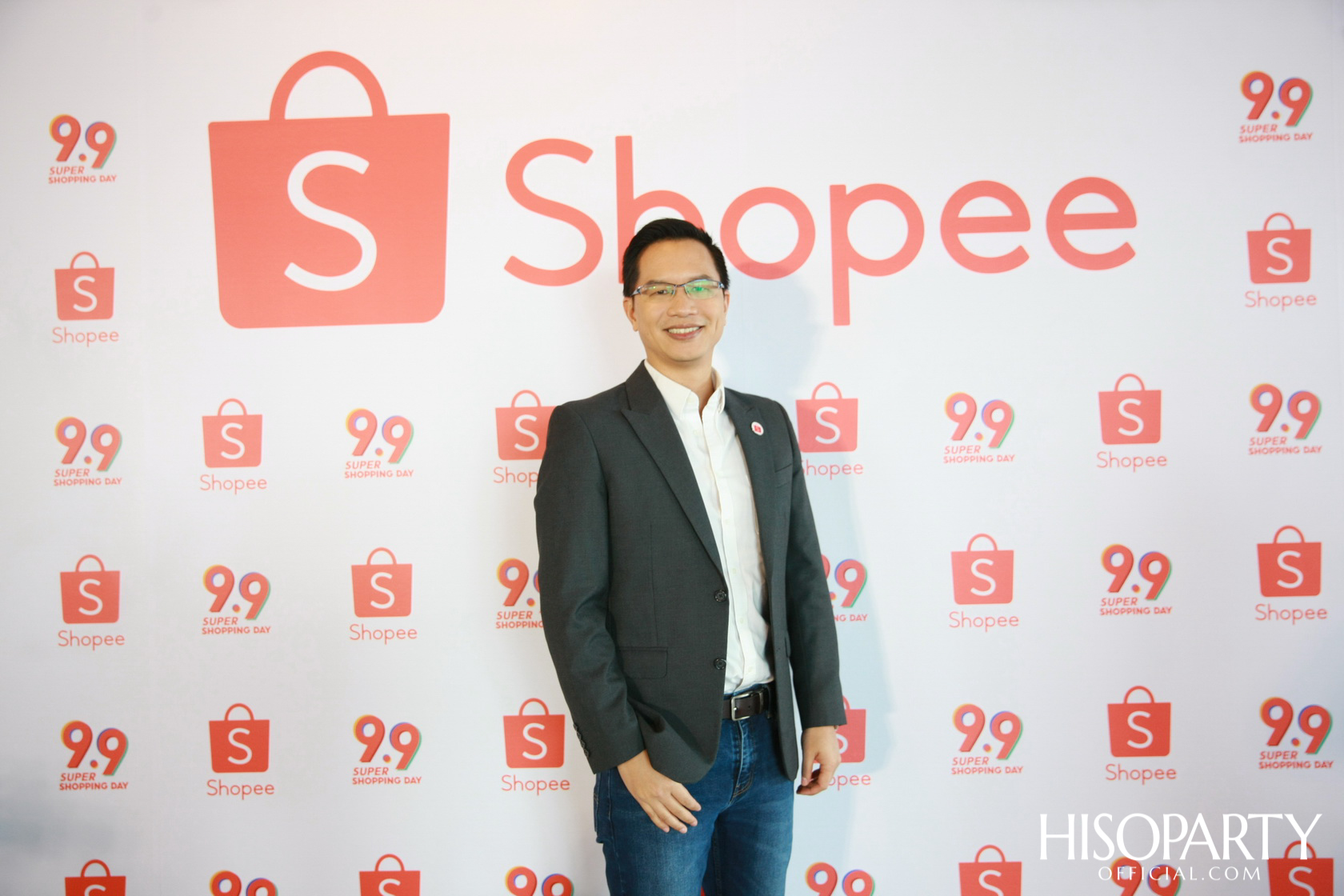 งานแถลงข่าว ‘Shopee 9.9 Super Shopping Day’