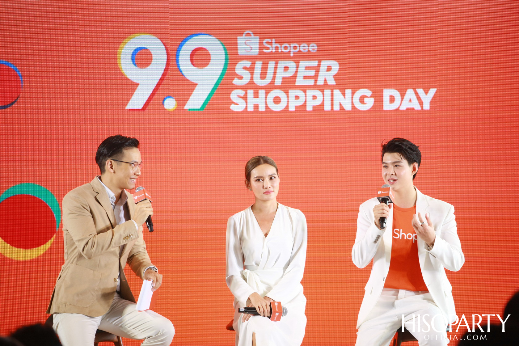 งานแถลงข่าว ‘Shopee 9.9 Super Shopping Day’