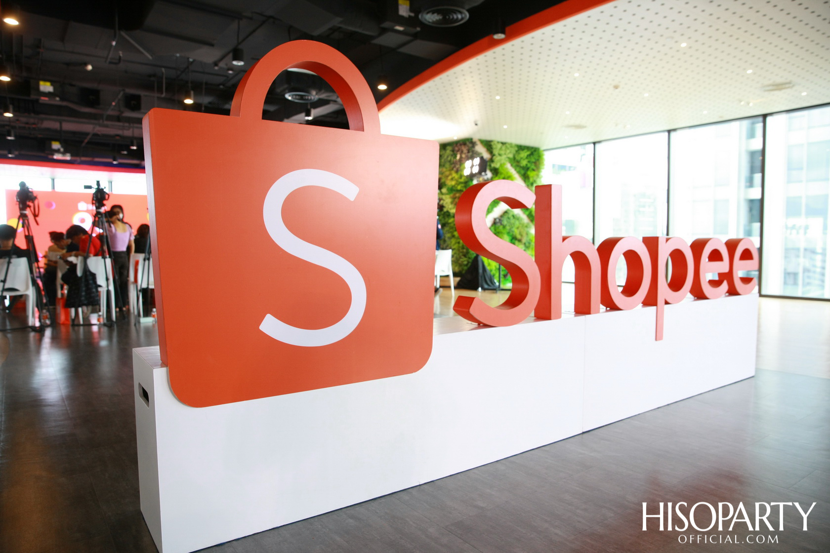 งานแถลงข่าว ‘Shopee 9.9 Super Shopping Day’