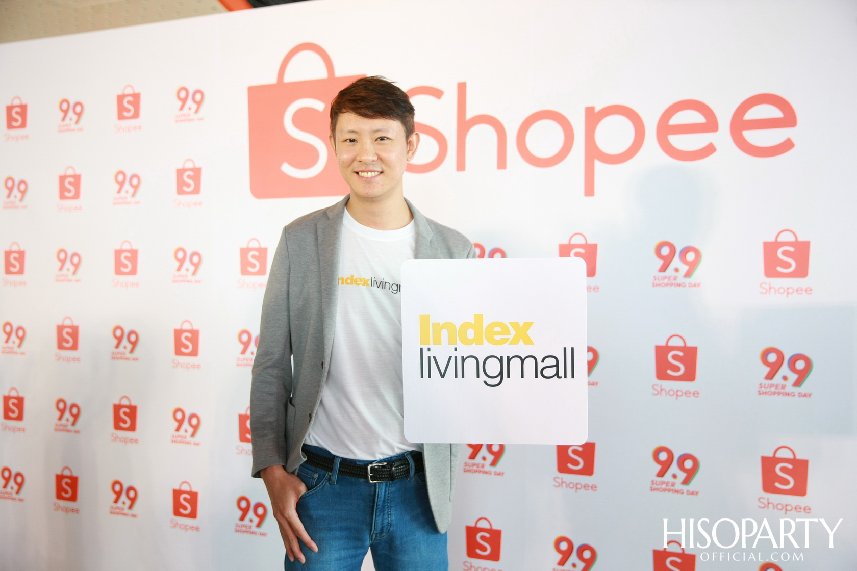 งานแถลงข่าว ‘Shopee 9.9 Super Shopping Day’