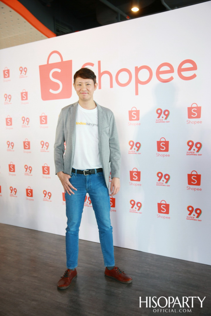 งานแถลงข่าว ‘Shopee 9.9 Super Shopping Day’