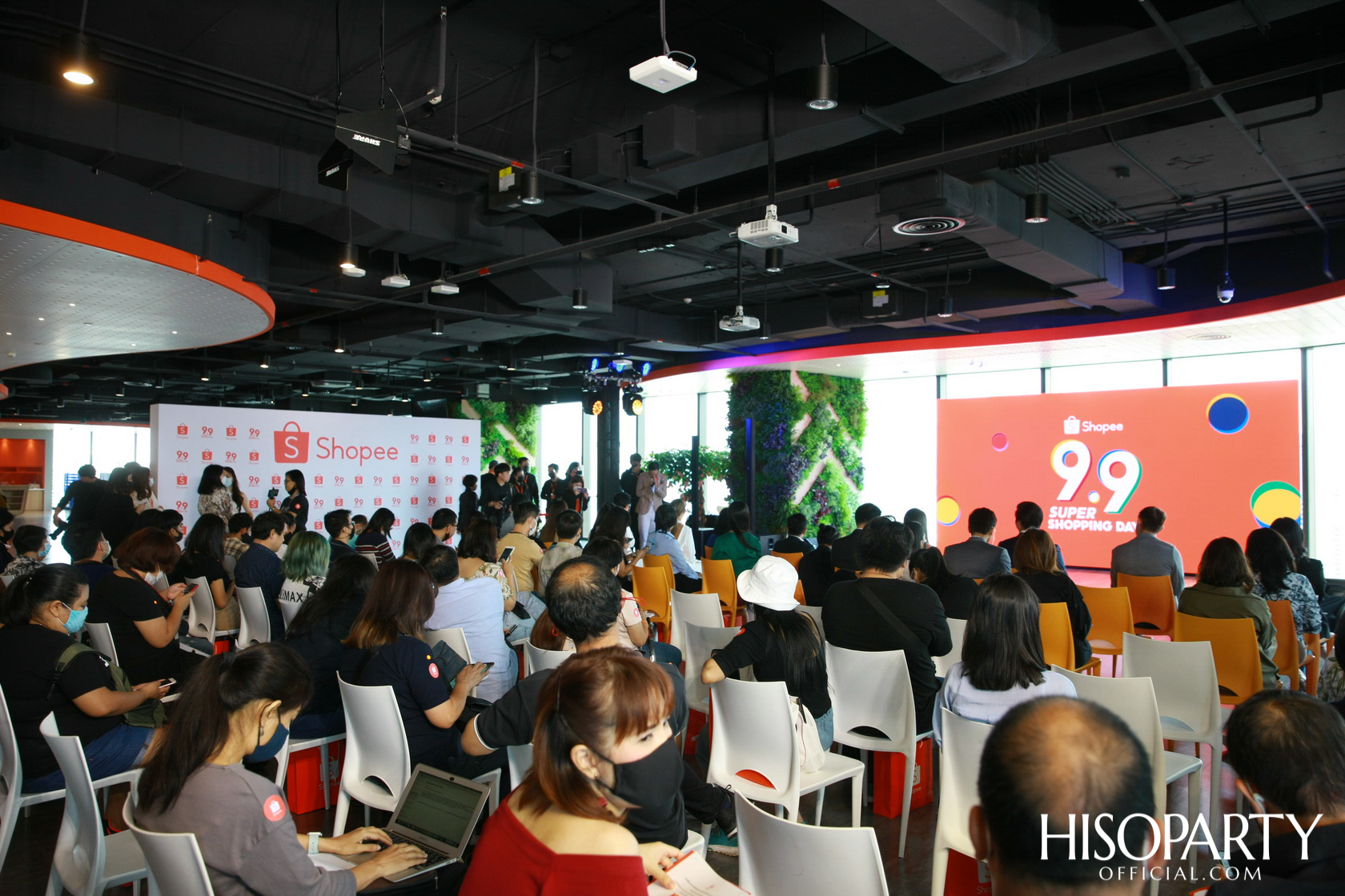 งานแถลงข่าว ‘Shopee 9.9 Super Shopping Day’