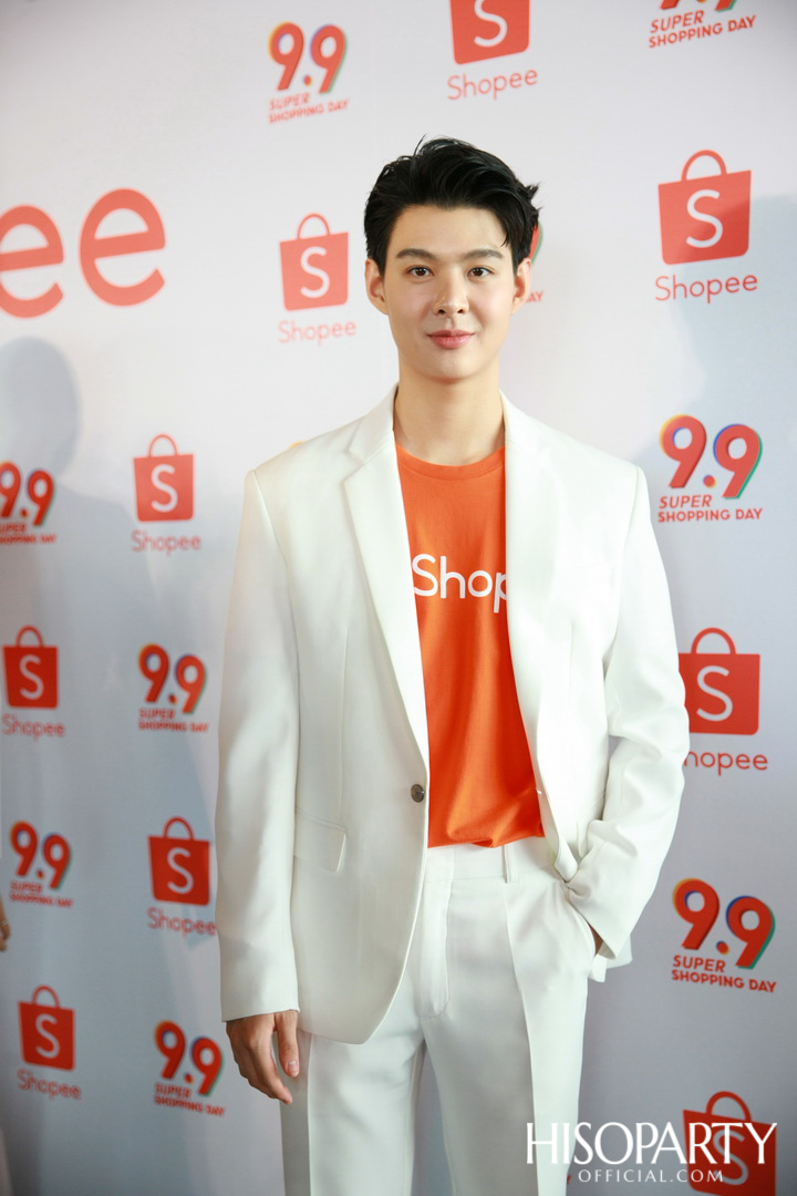 งานแถลงข่าว ‘Shopee 9.9 Super Shopping Day’