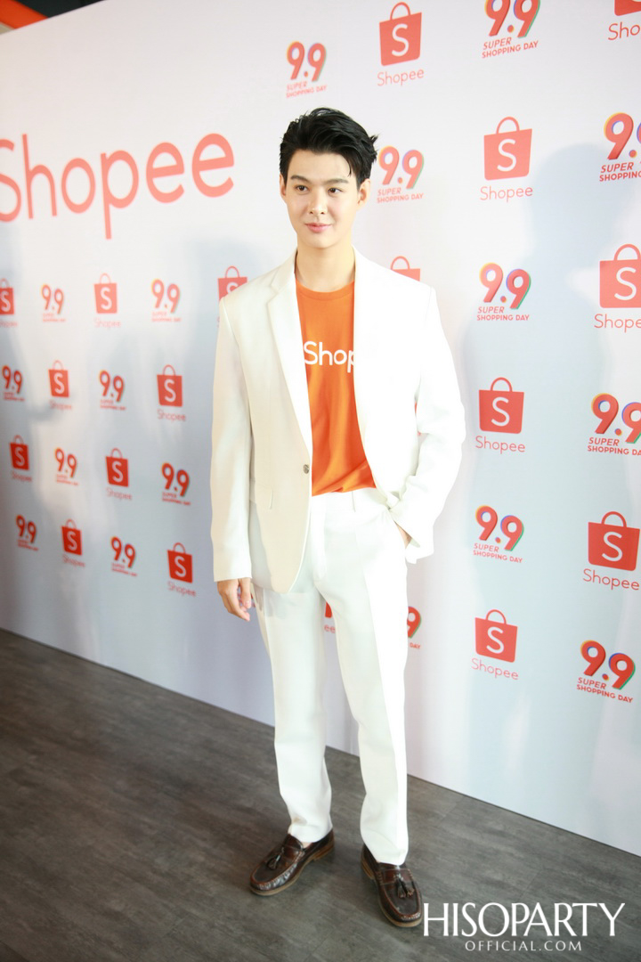 งานแถลงข่าว ‘Shopee 9.9 Super Shopping Day’