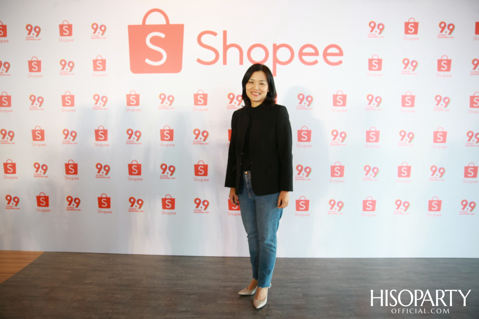 งานแถลงข่าว ‘Shopee 9.9 Super Shopping Day’