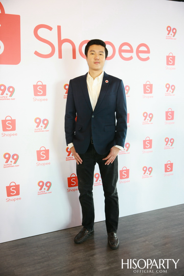 งานแถลงข่าว ‘Shopee 9.9 Super Shopping Day’