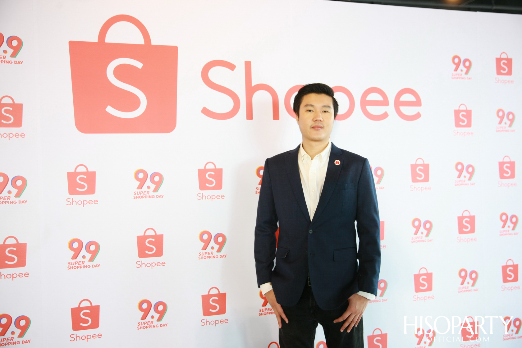 งานแถลงข่าว ‘Shopee 9.9 Super Shopping Day’