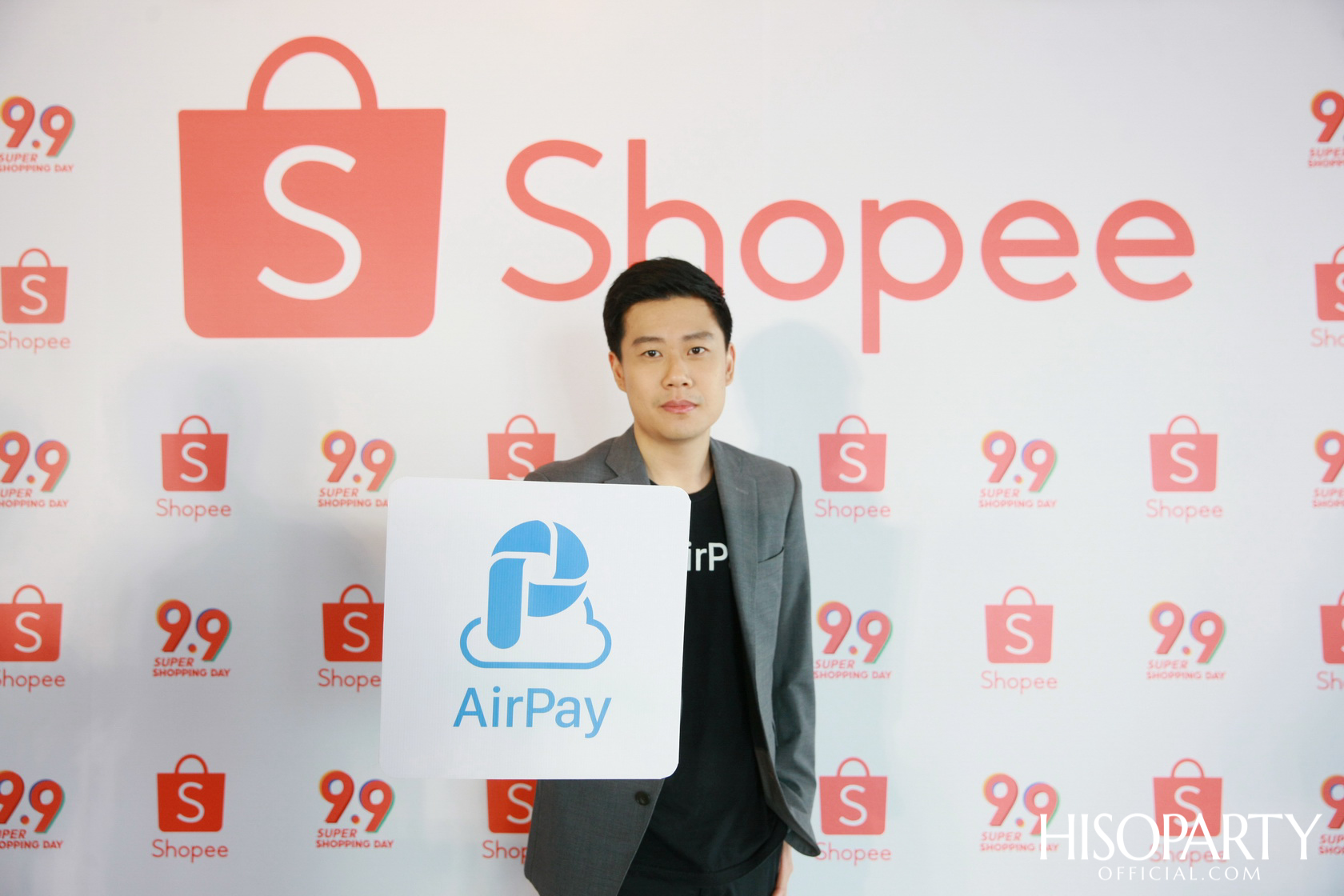 งานแถลงข่าว ‘Shopee 9.9 Super Shopping Day’