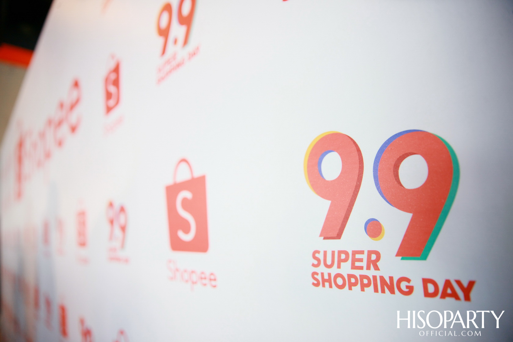 งานแถลงข่าว ‘Shopee 9.9 Super Shopping Day’