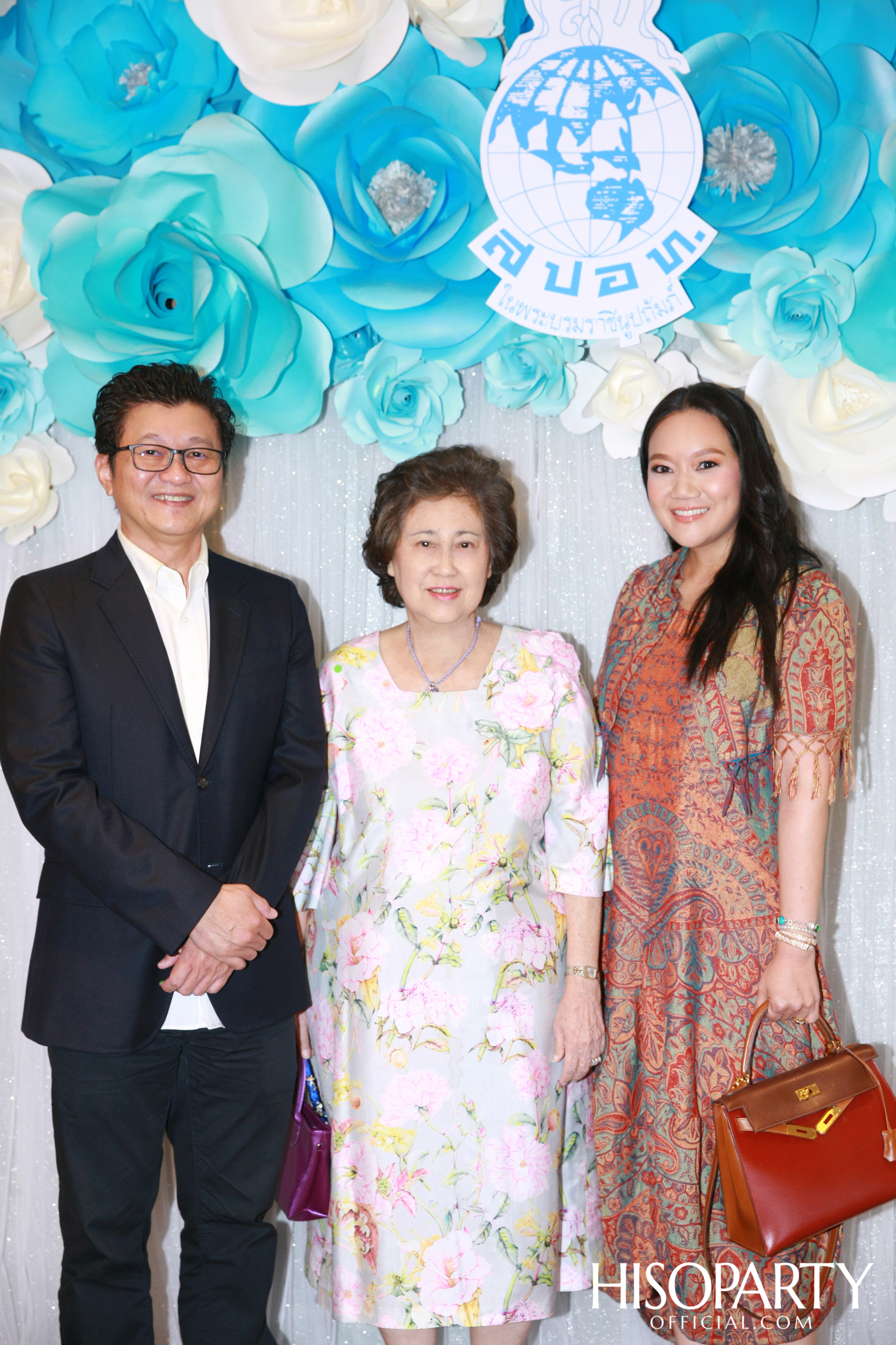 งานจิบน้ำชายามบ่ายของสมาคมสตรีภาคพื้นแปซิฟิกและเอเชียอาคเนย์แห่งประเทศไทยในพระบรมราชินูปถัมภ์