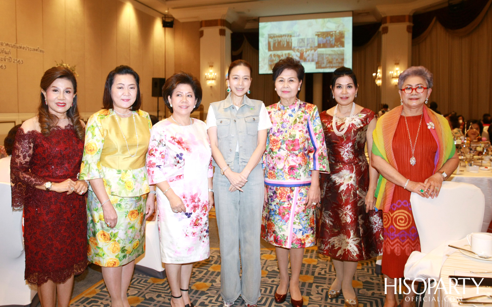 งานจิบน้ำชายามบ่ายของสมาคมสตรีภาคพื้นแปซิฟิกและเอเชียอาคเนย์แห่งประเทศไทยในพระบรมราชินูปถัมภ์