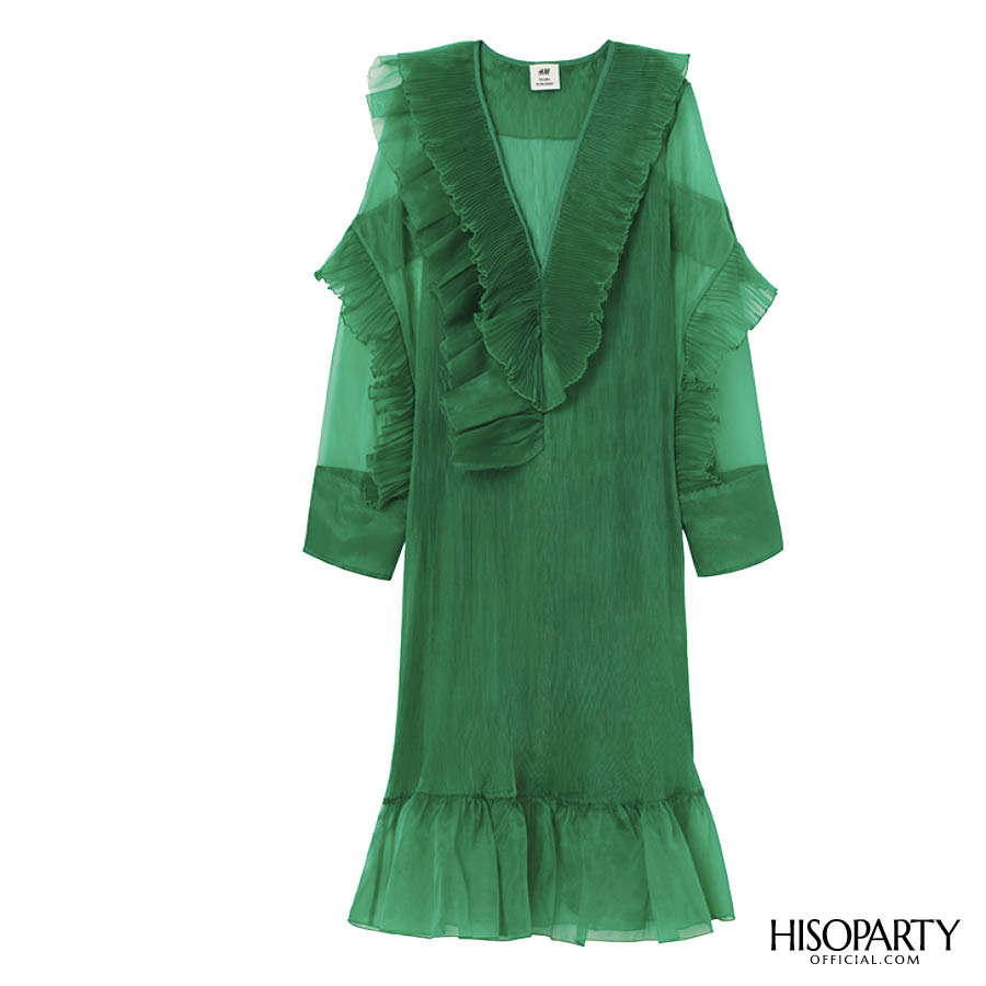 H&M เปิดตัวคอลเลกชั่นสตูดิโอ AW20