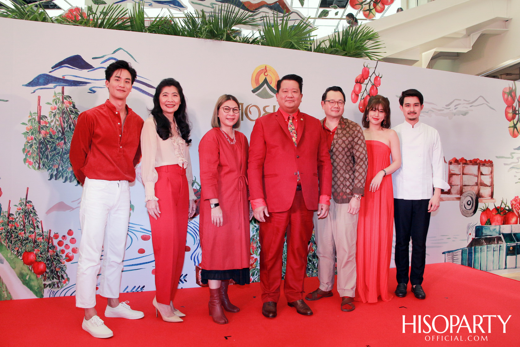 Discover Doi: FROM FARM TO CITY