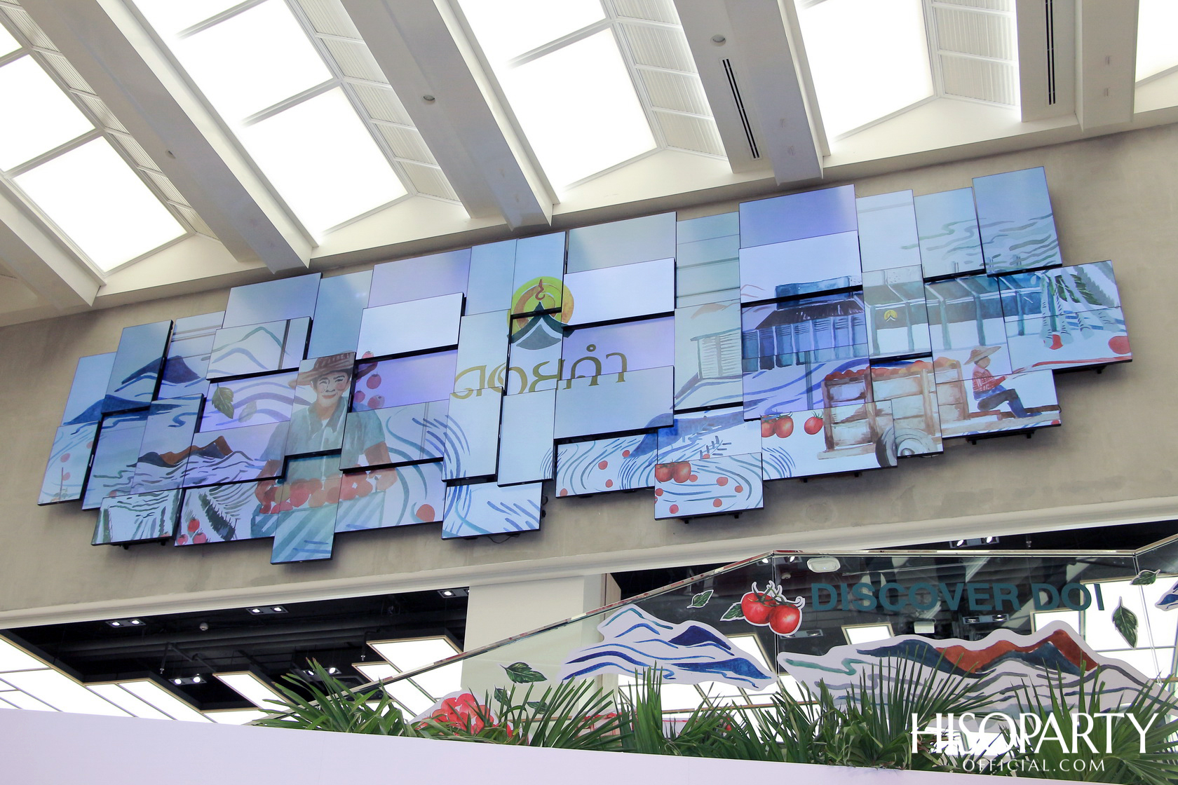 Discover Doi: FROM FARM TO CITY