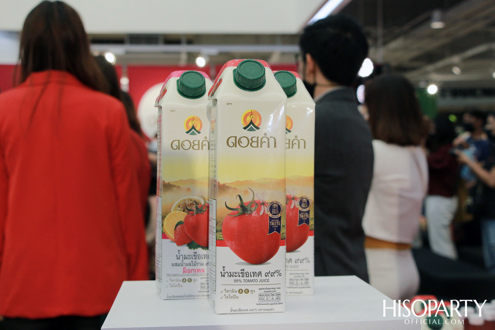 Discover Doi: FROM FARM TO CITY