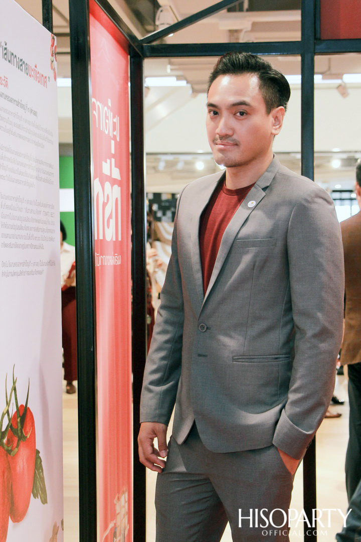 Discover Doi: FROM FARM TO CITY