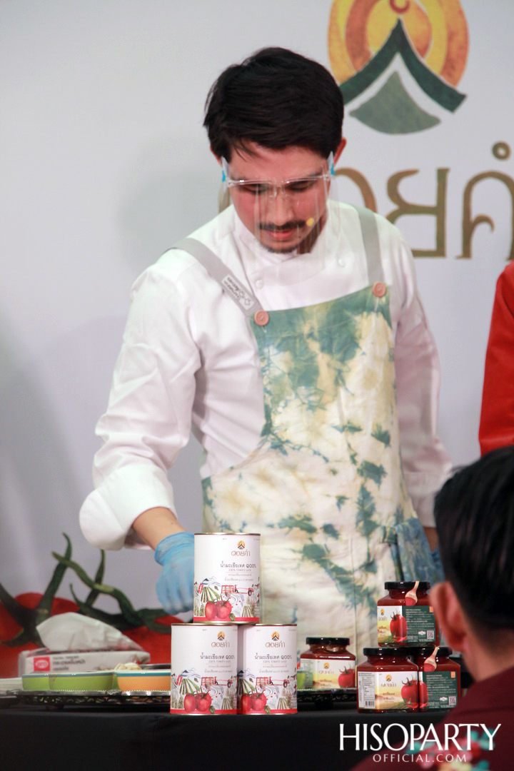 Discover Doi: FROM FARM TO CITY