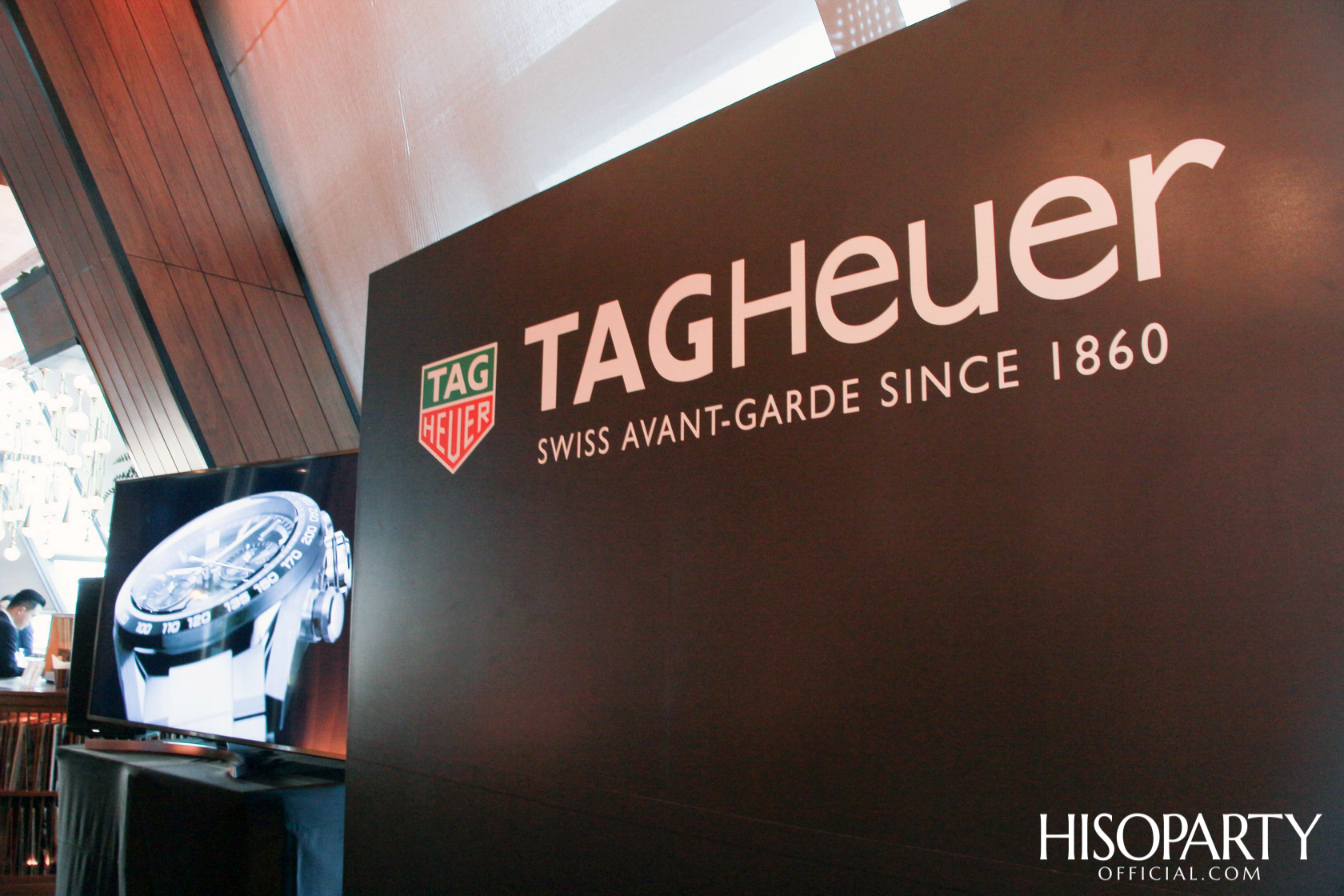 TAG Heuer จัดงานเปิดตัวคอลเลกชั่นใหม่ ‘The 2020 Novelties’ ครั้งแรกในไทย