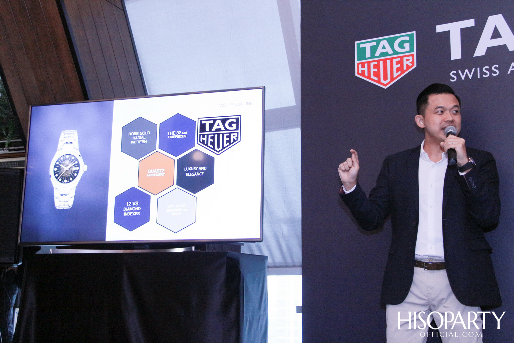 TAG Heuer จัดงานเปิดตัวคอลเลกชั่นใหม่ ‘The 2020 Novelties’ ครั้งแรกในไทย