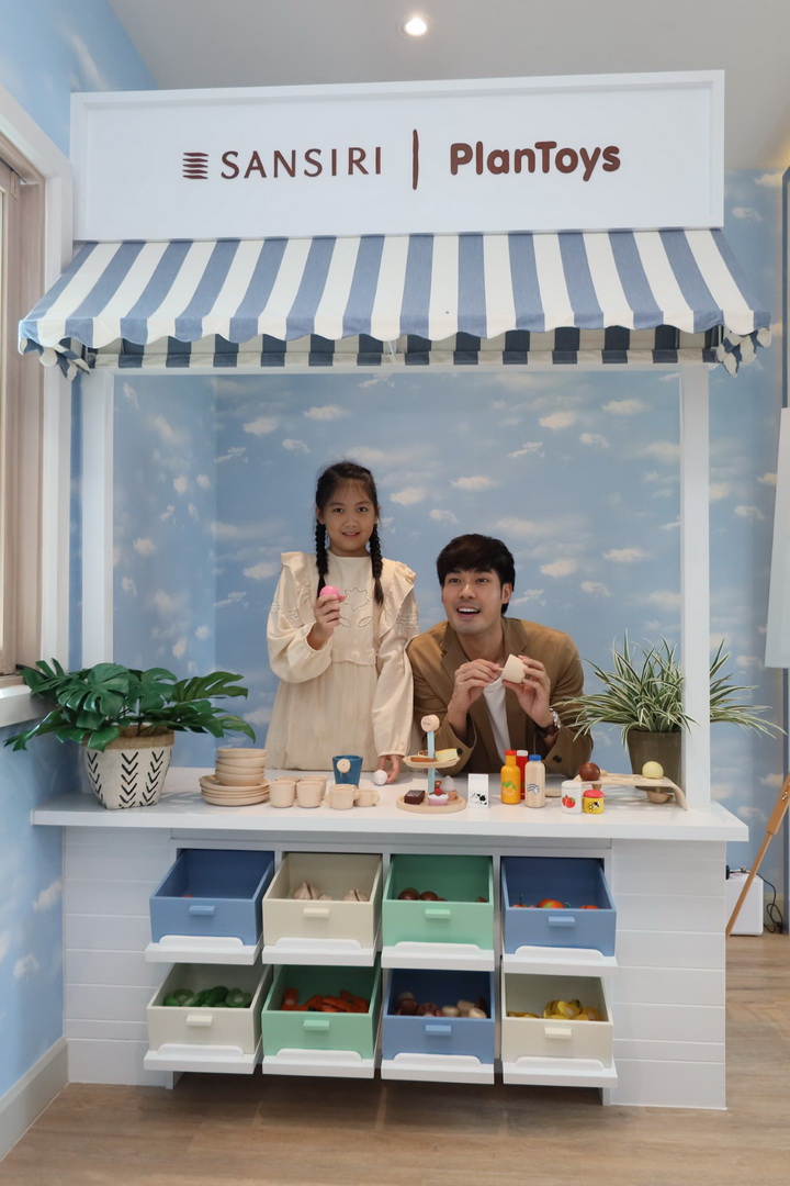 แสนสิริ ชวนคนรุ่นใหม่ใช้ชีวิตแบบ ‘Feel Just Right ความพอดีที่ลงตัว’