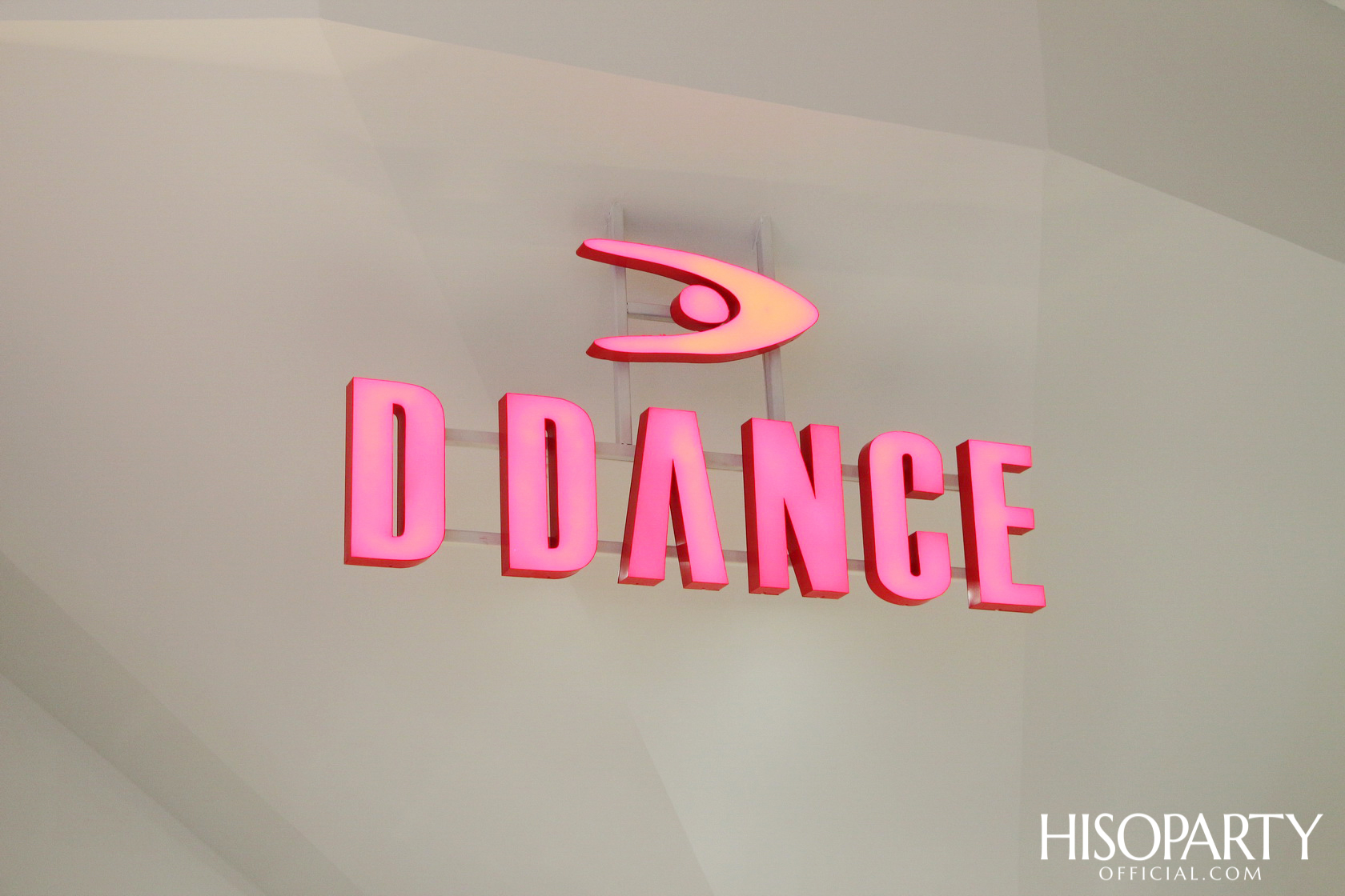 EMPOWER THE YOUTH'S NEXTPERIENCE